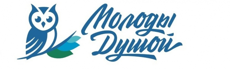 Promo-image